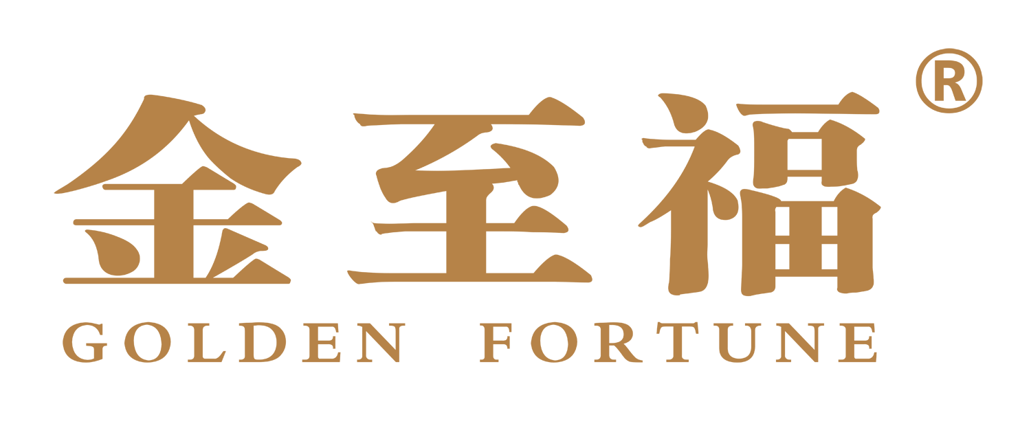 2005年，在中华人民共和国工商行政管理总局（商标局）申请注册金至福商标，获得金至福商标注册证书，金至福品牌正式成立