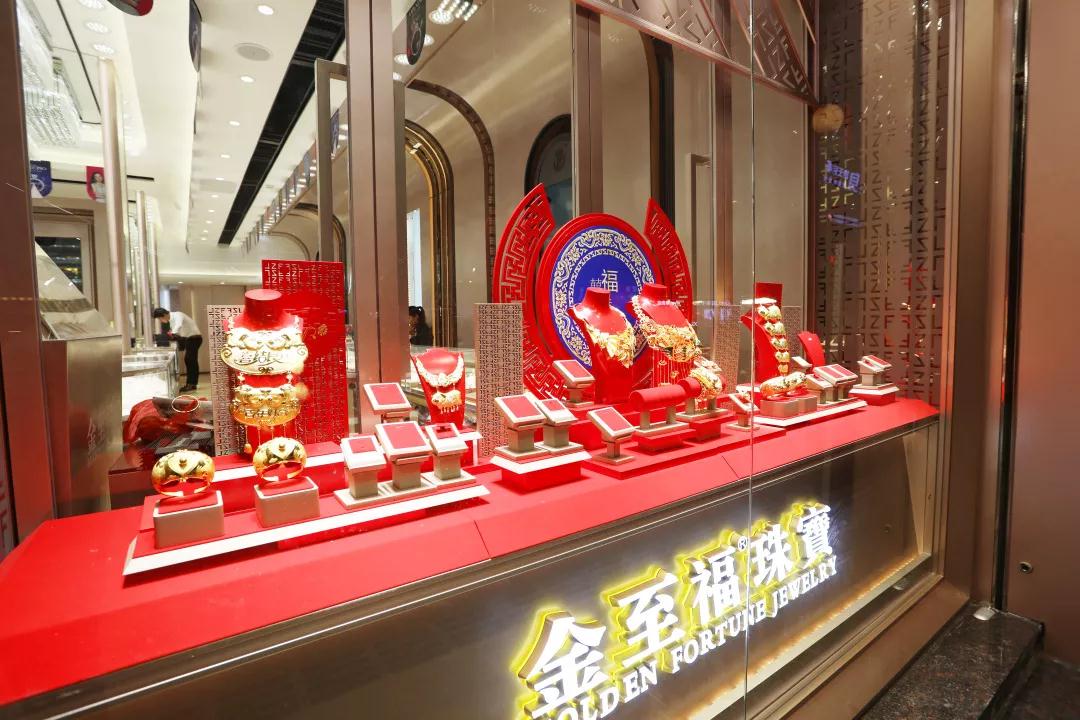 势如破竹丨金至福初春全国新开门店再创造辉煌！
