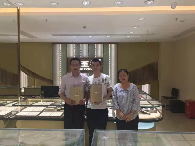 喜报 | 热烈祝贺甘肃张掖市山丹县王总加盟金至福珠宝