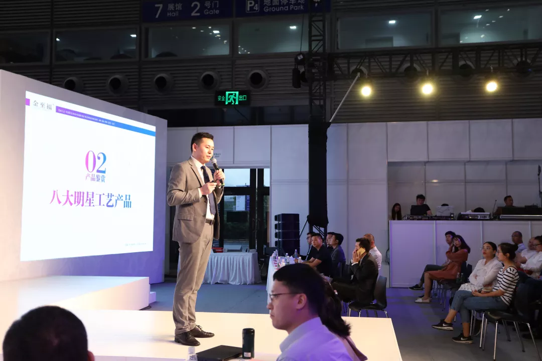 金至福·2019年4月博闻深圳春季珠宝盛展火爆进行中！