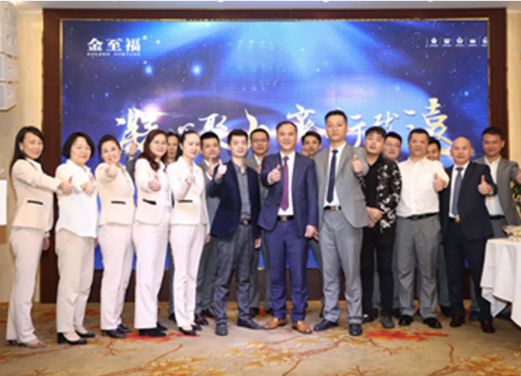 势如破竹丨金至福初春全国新开门店再创造辉煌！